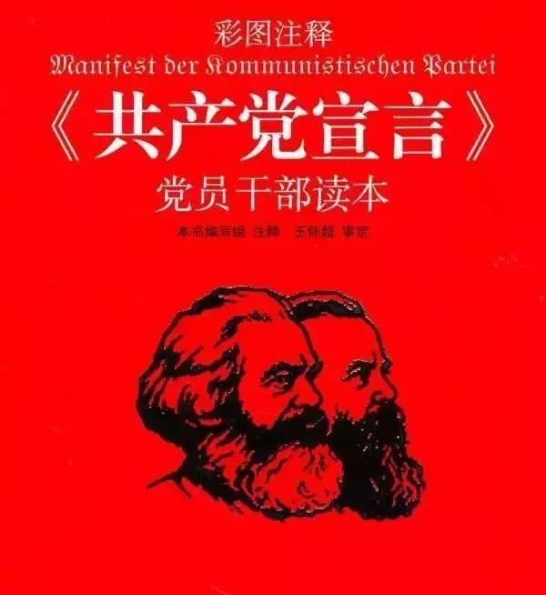 建黨節 | 這些你必須知道的事，了解一下