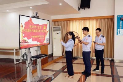 宜興市：“智慧黨建”助推基層黨建“有形”更有效