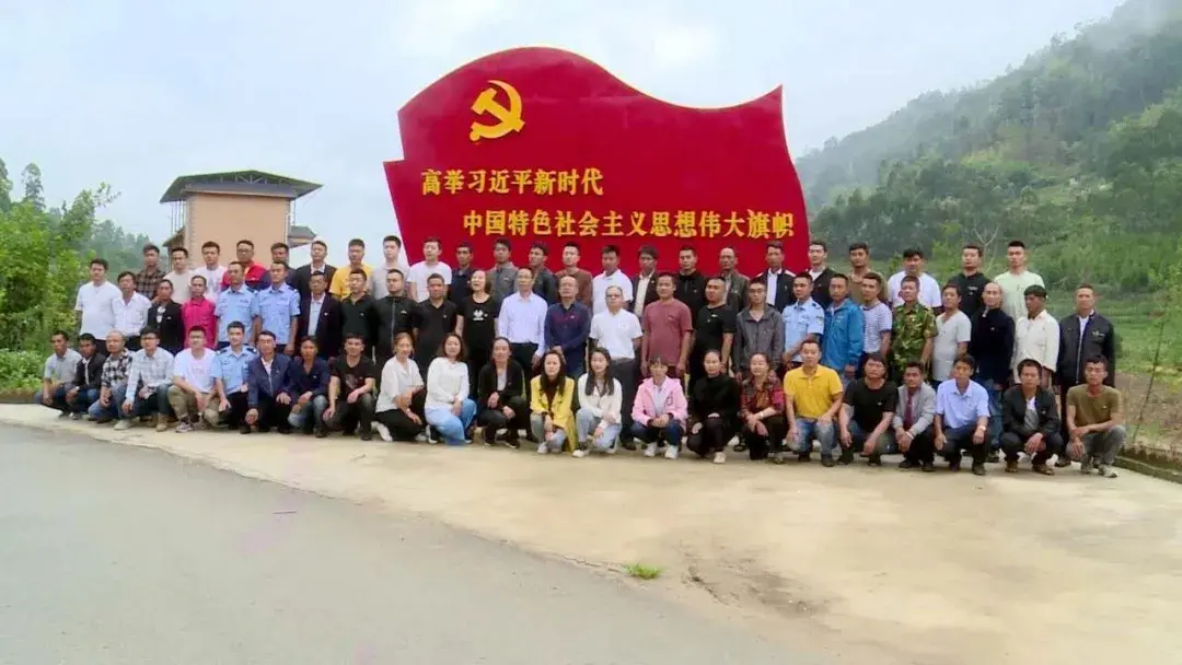 綠春縣：三個突出，實現“智慧黨建”真智慧