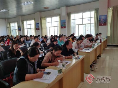 強化培訓抓實智慧黨建信息化平臺運用