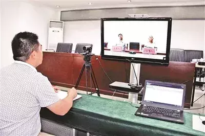 打破傳統調解工作的距離限制 遠程視頻調解了解一下~