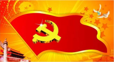 2020年智慧黨建的智慧之處有哪些