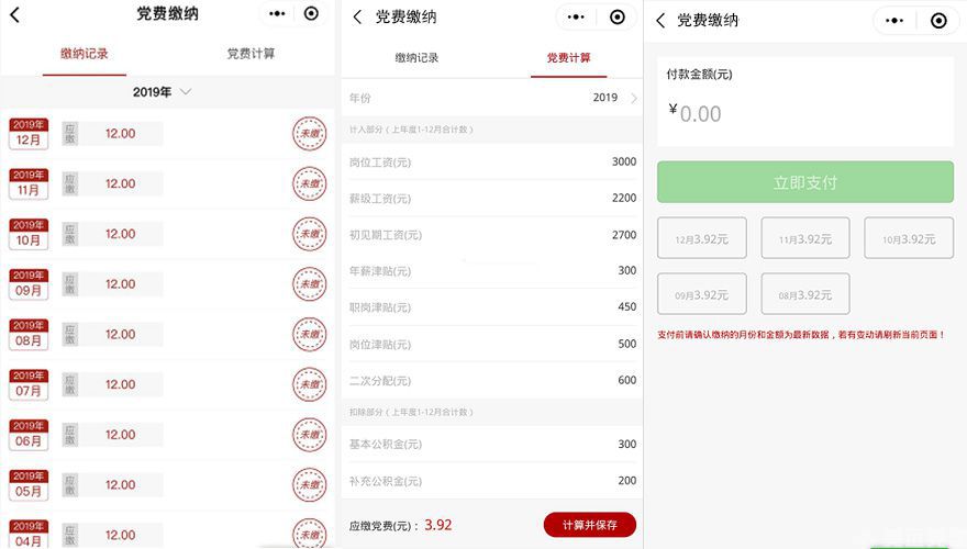 ??o??§?????o???è′1?????′