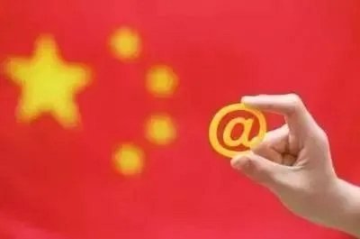 建設智慧黨建平臺更好的服務人民群眾