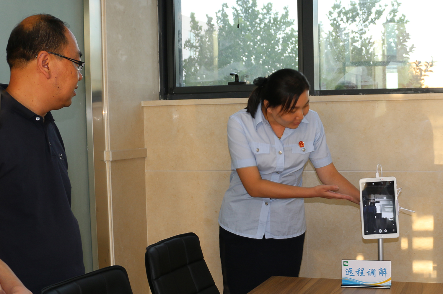 保定高新區(qū)法院引進(jìn)“遠(yuǎn)程調(diào)解系統(tǒng)”打造智慧型法院