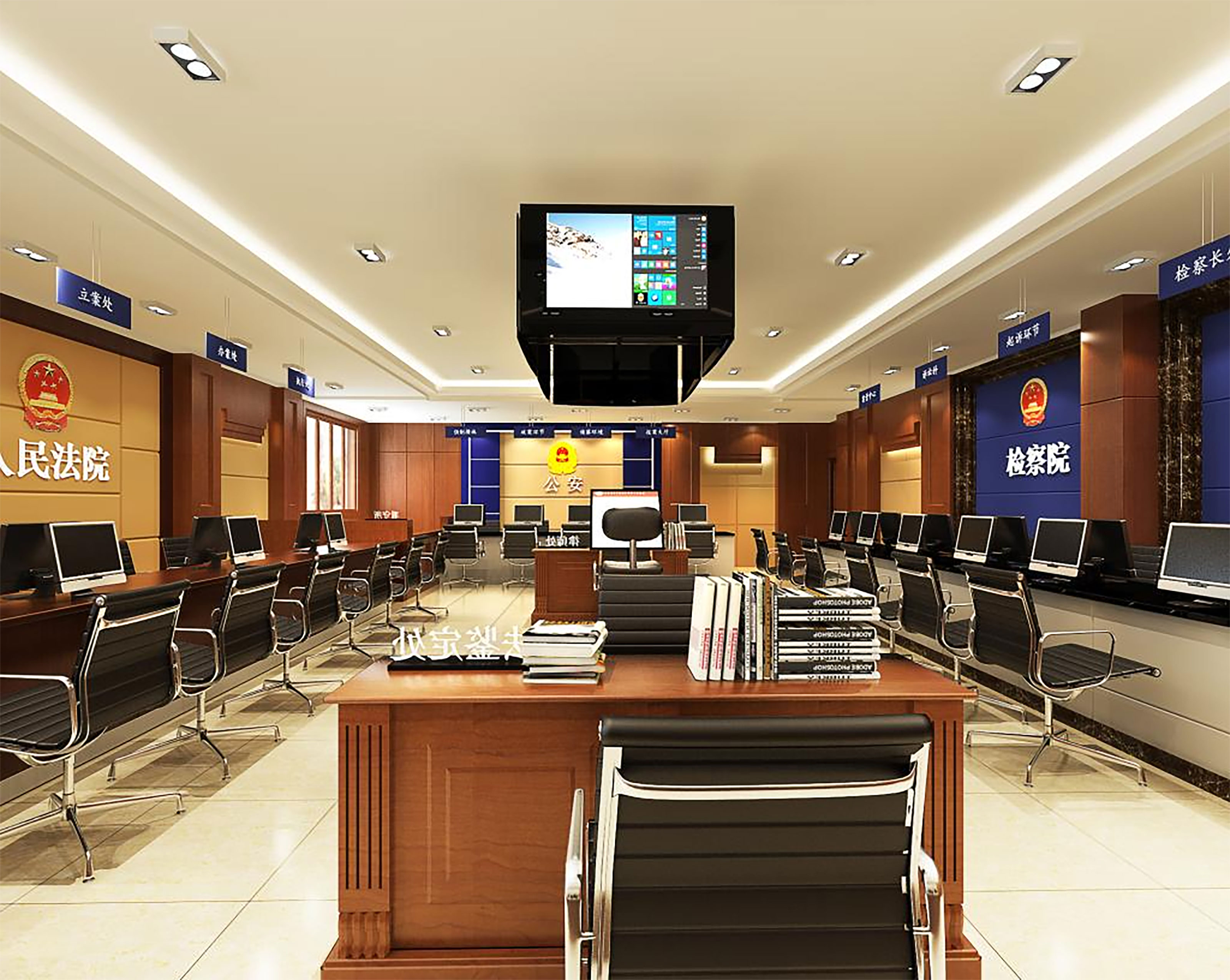 教學(xué)虛擬仿真實(shí)訓(xùn)室