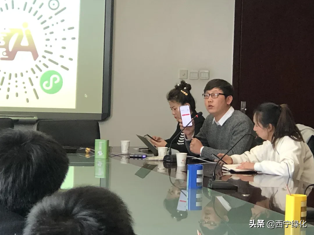 智慧黨建云平臺 助力黨建信息化