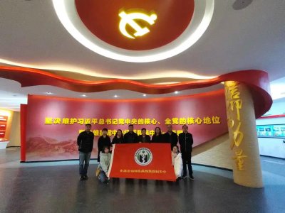 “智慧黨建”開啟黨建工作新思路