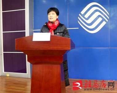 西平縣智慧黨建系統上線運行