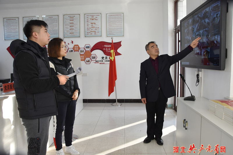 唐山市豐潤區任各莊鎮：搭建智慧黨建平臺，提升農村黨建水平