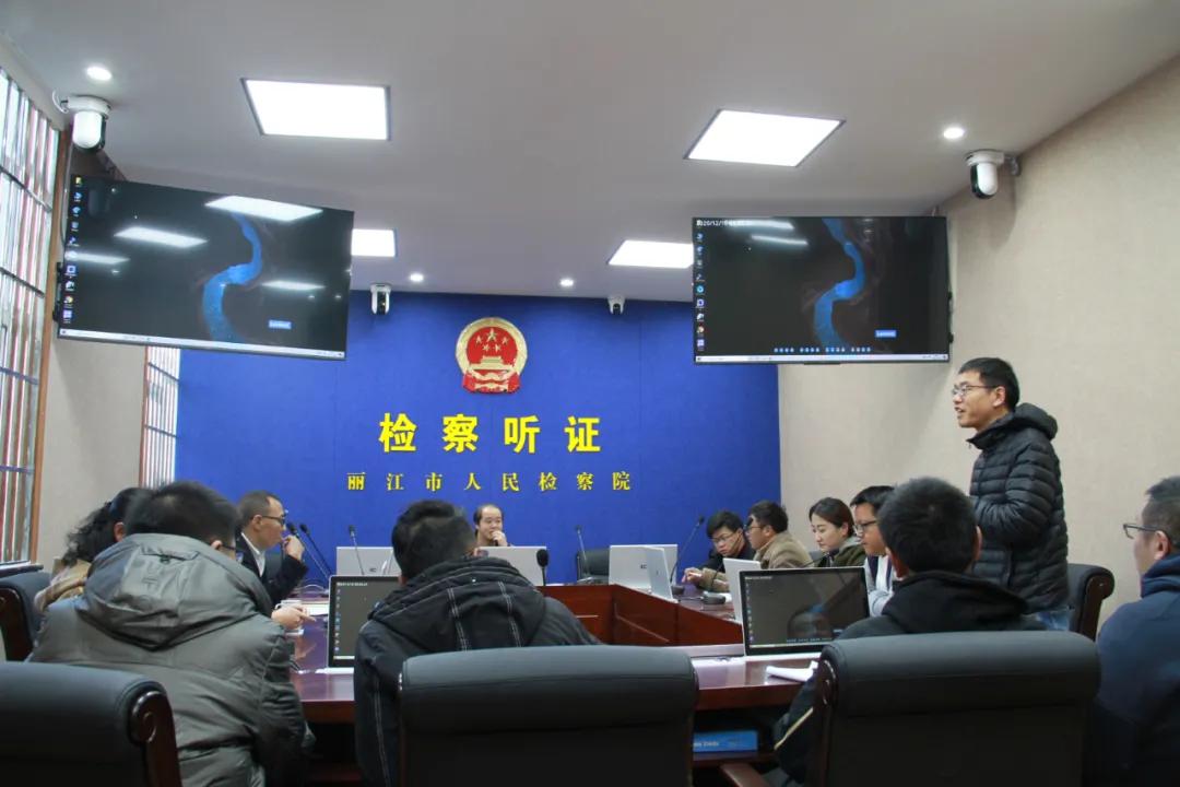 【麗檢?動態】公開聽證室的建成，讓檢察工作在陽光下運行