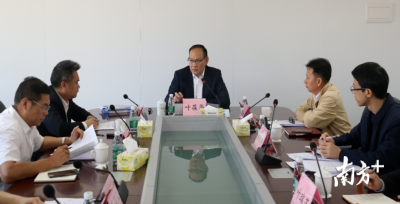 水鄉黨工委2021年黨建工作這樣做