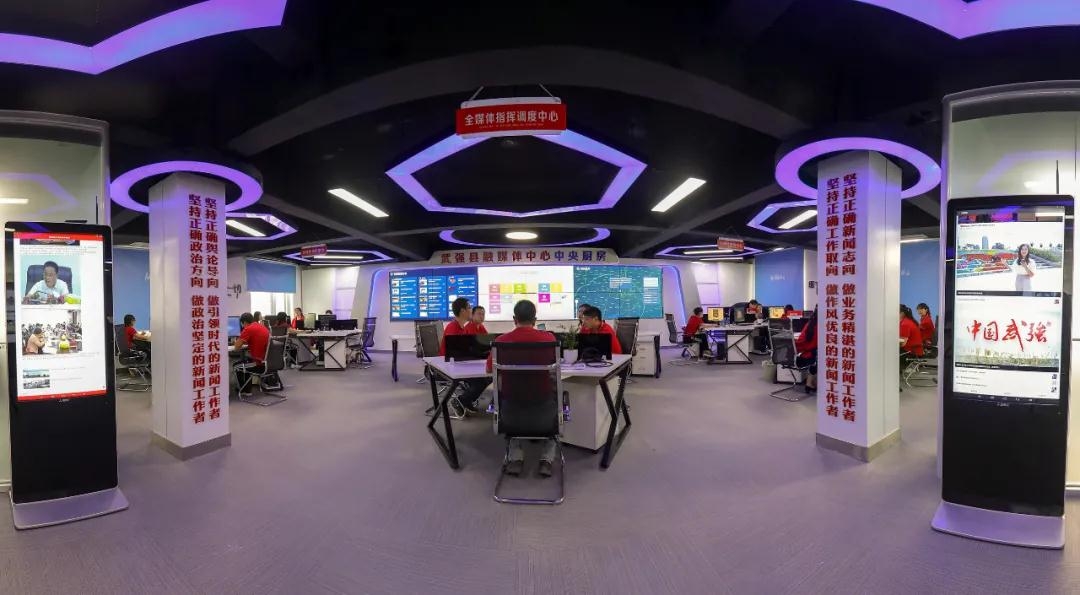 “畫鄉旗幟”智慧黨建平臺成為黨員貼心助手