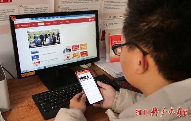 “畫鄉旗幟”智慧黨建平臺成為黨員貼心助手