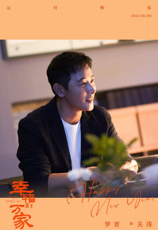 廣電慶祝建黨100周年，李易峰《號手就位》及其他21部劇獻禮