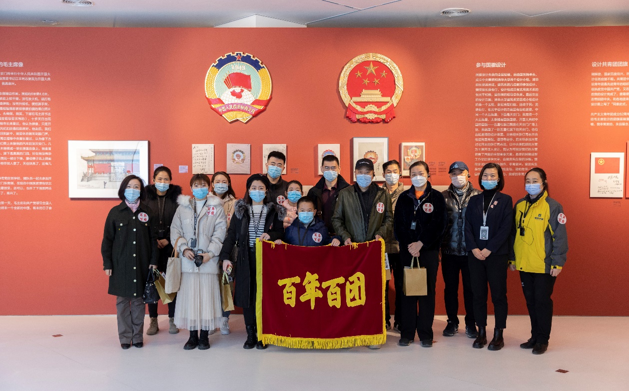 “建黨百年，百年百團”紅色主題系列黨建活動走進濟南