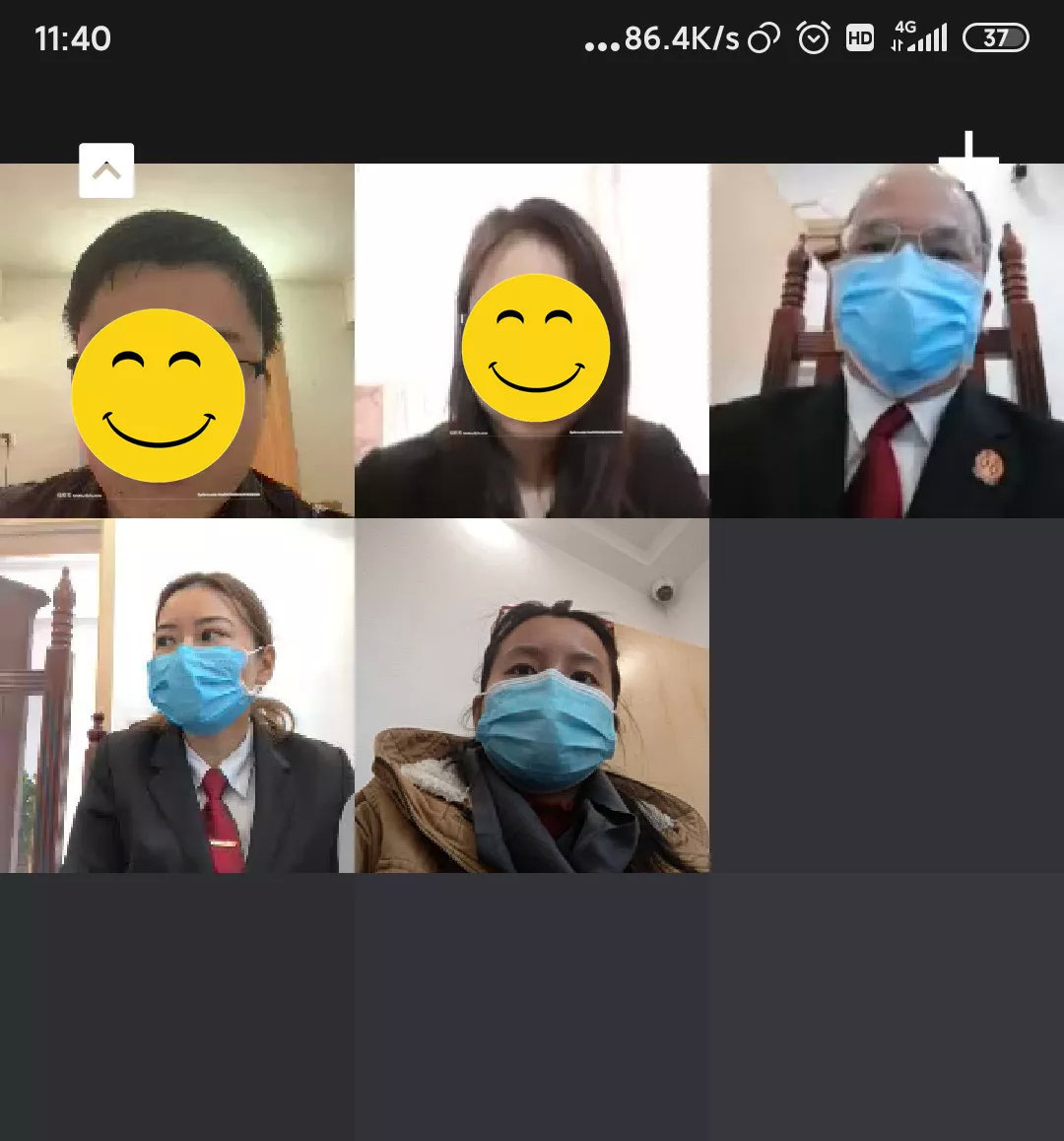 有糾紛？線上成功調解！