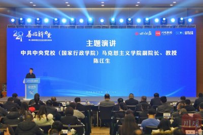 智慧黨建怎么建？