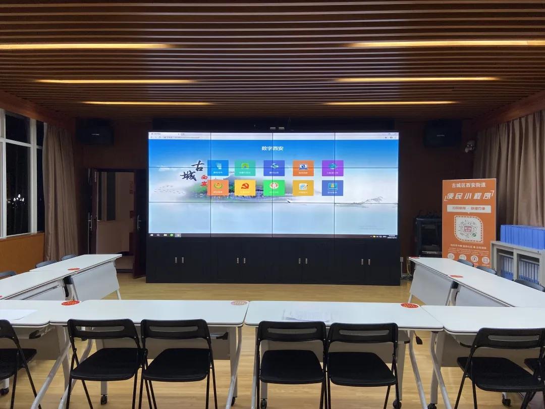 麗江古城區西安街道：線下有網格 線上建網絡 “智慧黨建”助力基層治理提質增效