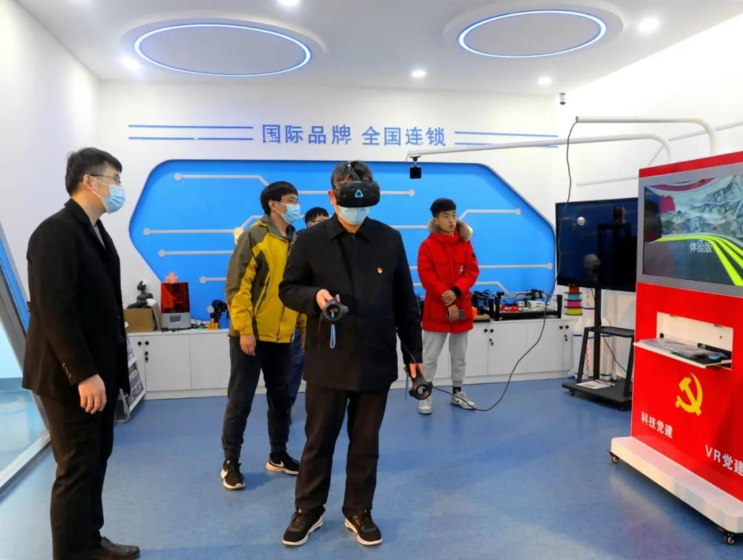 邯鄲:黨建遇上VR,復興讓黨建“活”起來