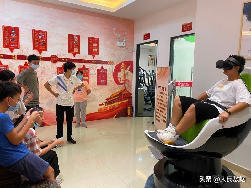 用5G+AI/VR賦能基層黨建