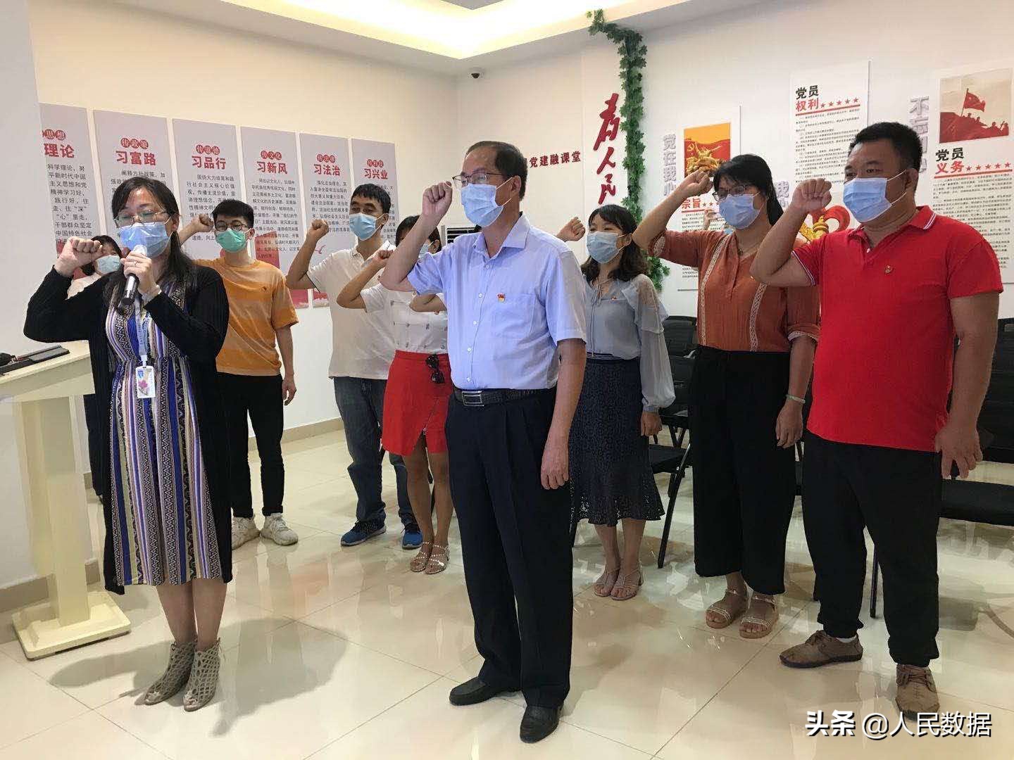 用5G+AI/VR賦能基層黨建