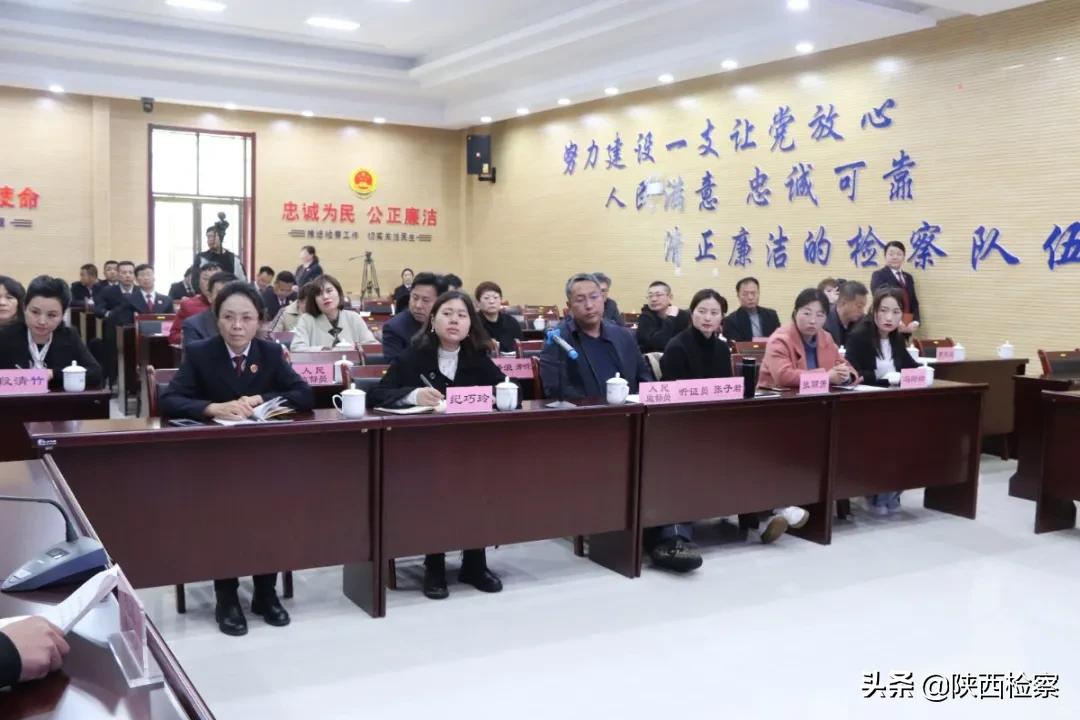 傳遞檢察溫情 彰顯司法公正——靖邊縣人民檢察院召開公開聽證會