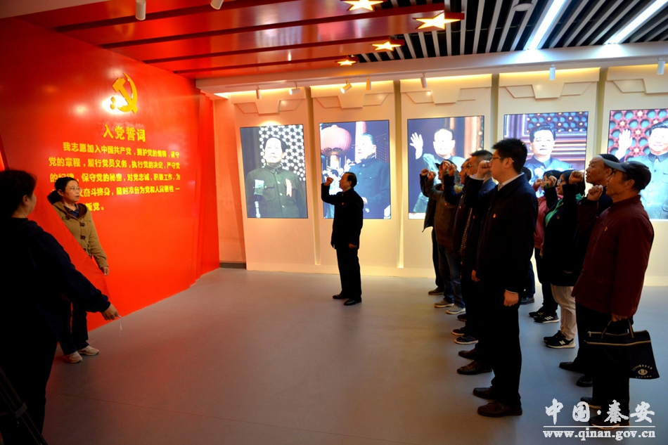 天水市政府離退休黨員干部來秦安縣“智慧黨建”教育基地參觀學習