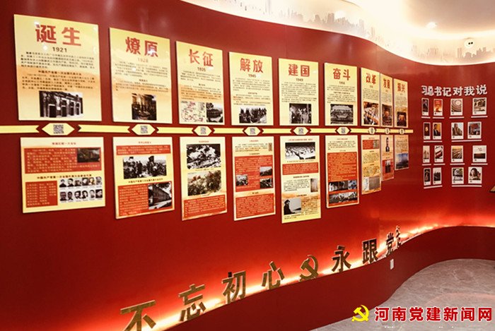 智慧有聲黨建：讓黨建知識隨聽隨學，實現“人在哪里，宣傳陣地就在哪里”