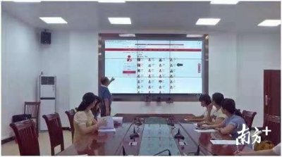 高州曹江鎮(zhèn)探索“智慧黨建＋”服務(wù)新模式，讓基層黨建煥發(fā)新活力