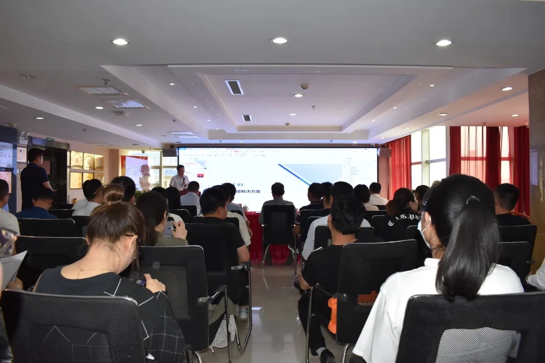 太原市南安商會黨支部舉行“智慧黨建上云”啟動儀式