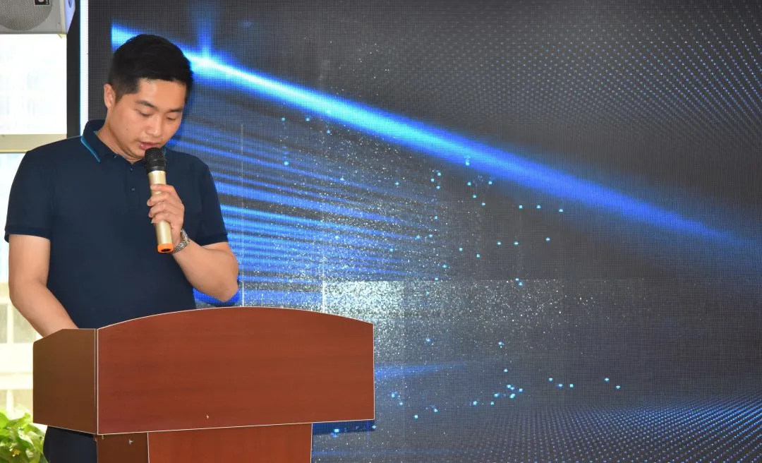 太原市南安商會黨支部舉行“智慧黨建上云”啟動儀式