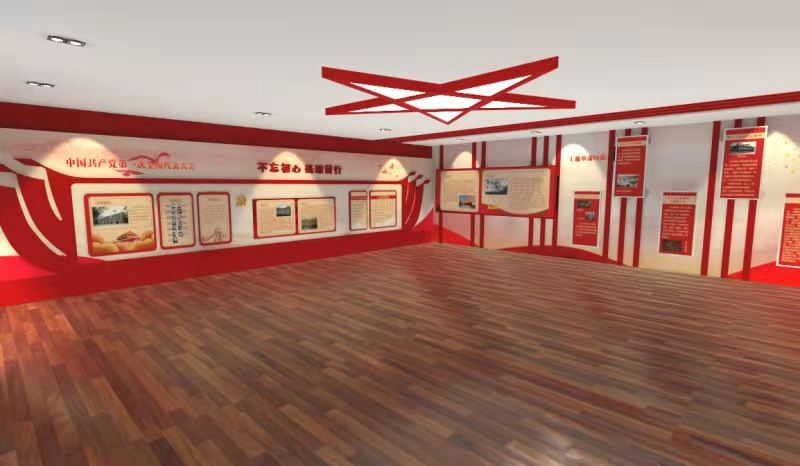 VR黨建館 提高黨員教育現代化水平