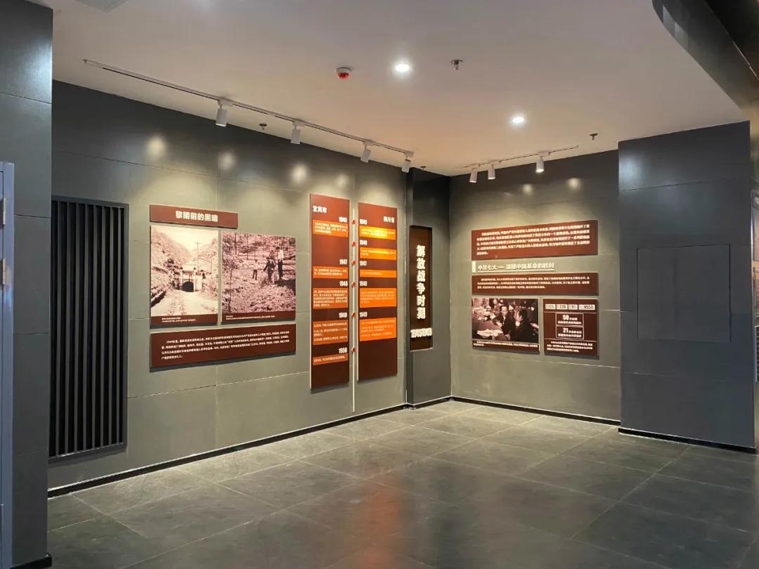 「創建天府旅游名縣」顏值與內涵并存，興文縣黨史館即將對外開放