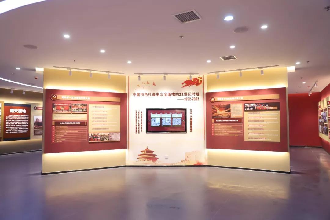 「創建天府旅游名縣」顏值與內涵并存，興文縣黨史館即將對外開放