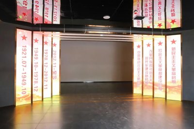 興文縣黨史館即將對外開放