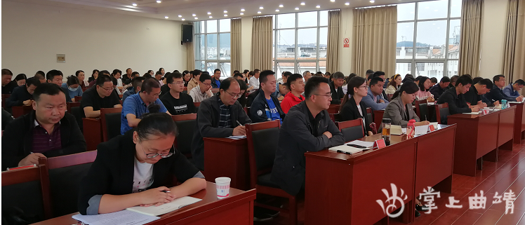 市委市直機關工委開展“智慧黨建”業務培訓