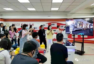 吉林省首家智慧黨建體驗中心體驗記