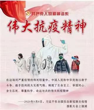 九江各單位注意！“慶祝建黨100周年”主題宣傳，這些錯誤不能犯