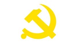 九江各單位注意！“慶祝建黨100周年”主題宣傳，這些錯誤不能犯