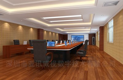 無紙化會(huì)議系統(tǒng)信息化建設(shè)解決方案