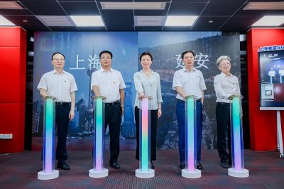 1+N”智慧黨建體驗(yàn)活動(dòng)啟動(dòng)“雙千兆”護(hù)航百年新征程