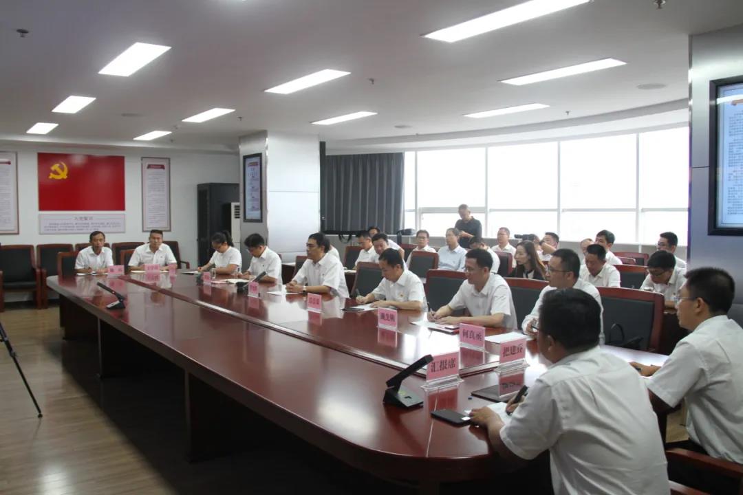 云南臨滄“智慧黨建”可視化調(diào)度指揮中心正式上線運(yùn)行