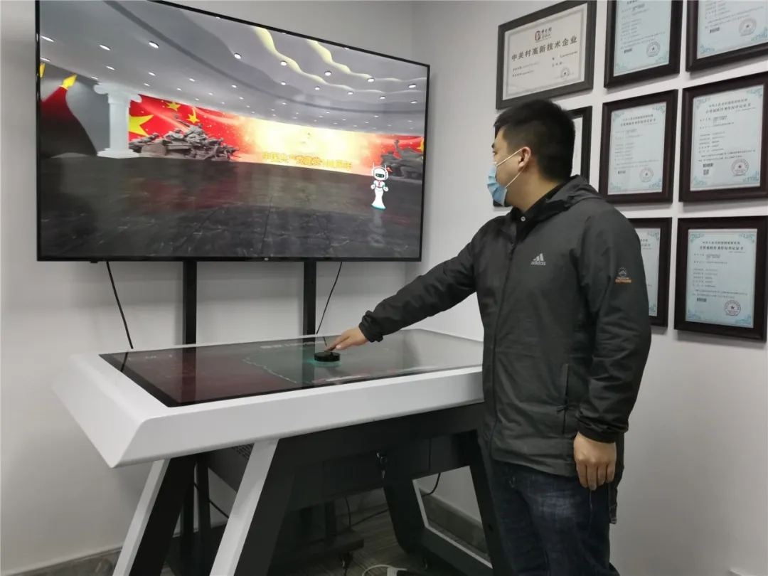 大數據、云計算、人工智能……新技術讓黨建工作“有滋有味有料”