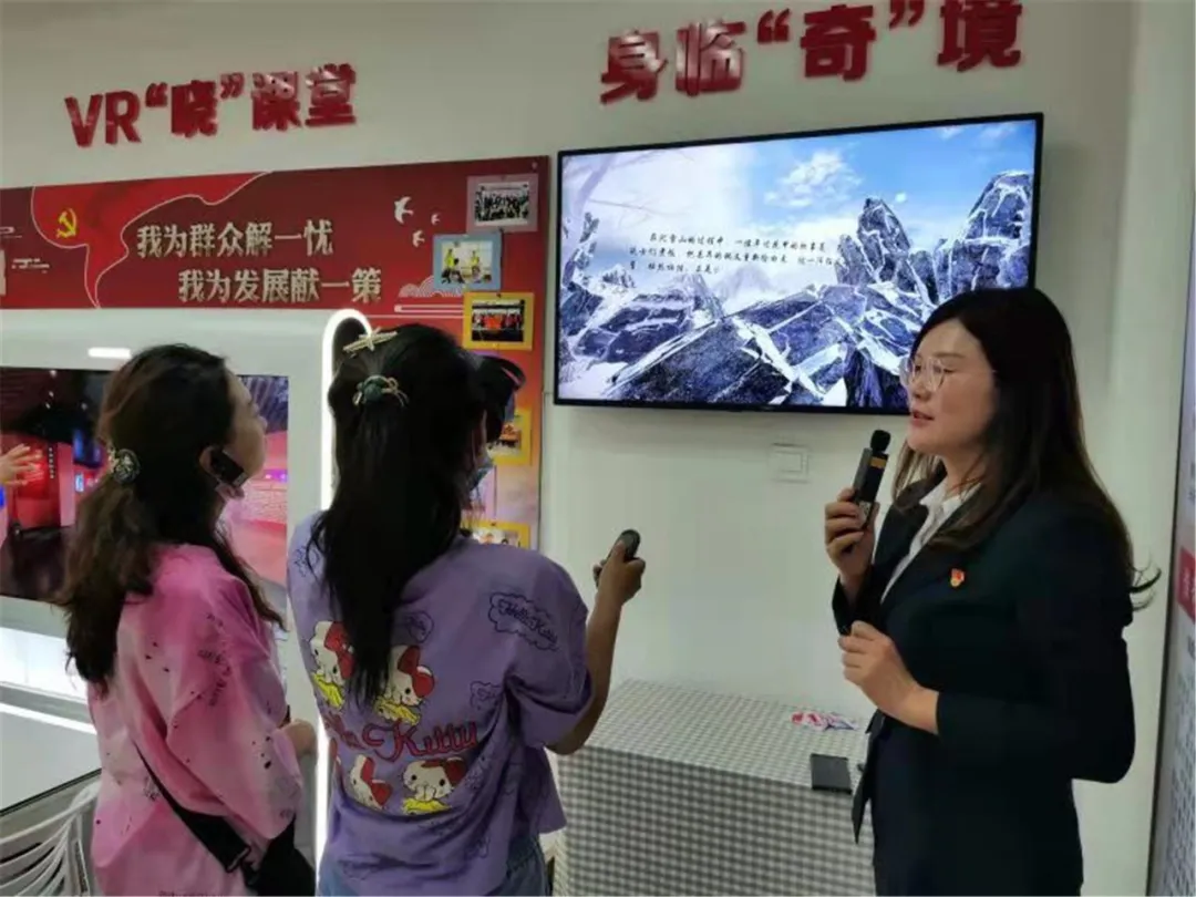 大數據、云計算、人工智能……新技術讓黨建工作“有滋有味有料”