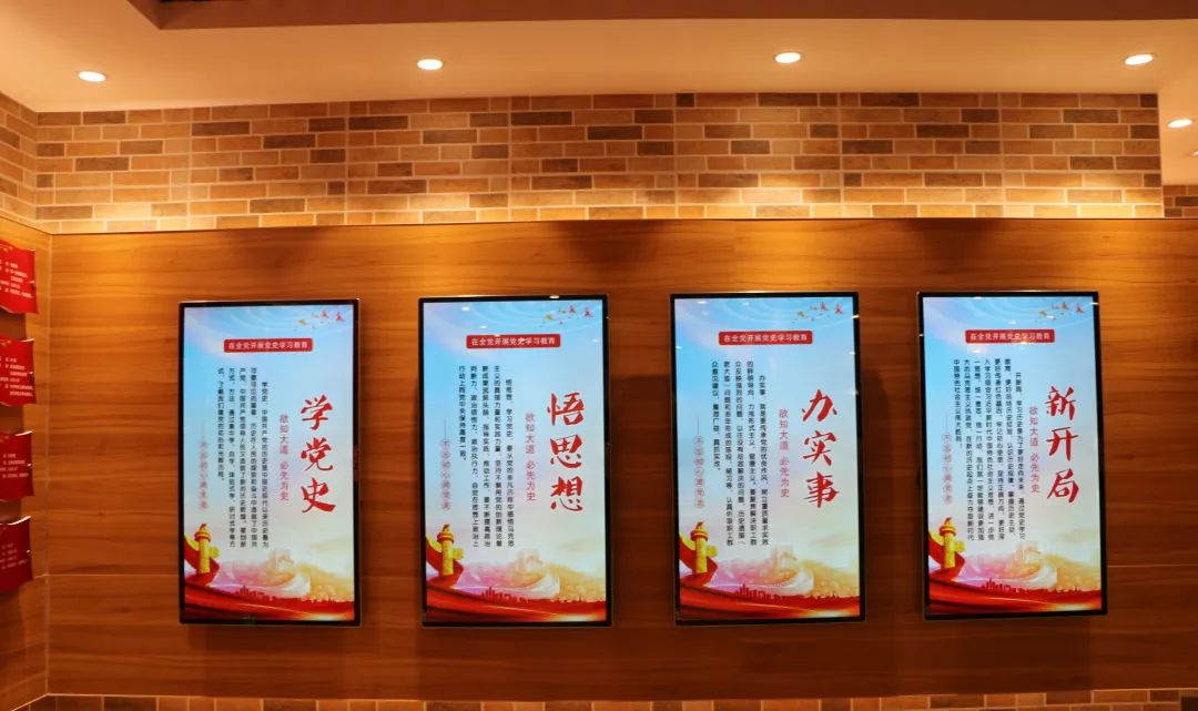 黨史學習教育│陸川縣檢察院黨員活動中心揭牌儀式暨“光榮在黨50年”紀念章頒發儀式