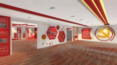 VR智慧黨建建設 改變黨建宣傳方式