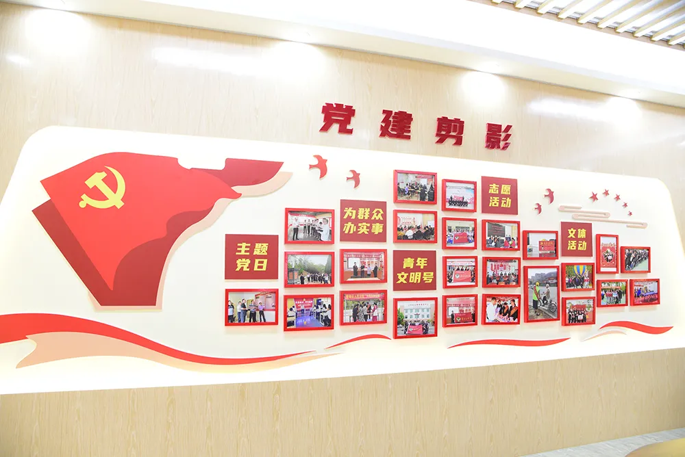 黨史學習教育 | 澄海法院黨員活動室建成啟用