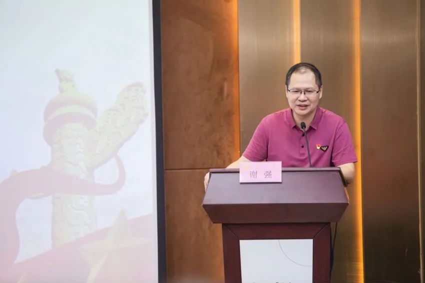 弘揚建黨精神 拓展智慧黨建AI服務新局面