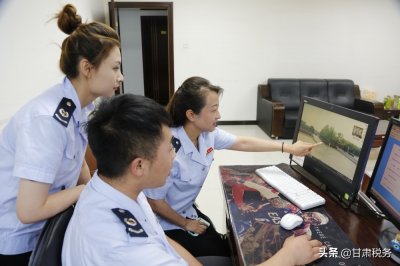 崆峒區稅務局智慧黨建平臺